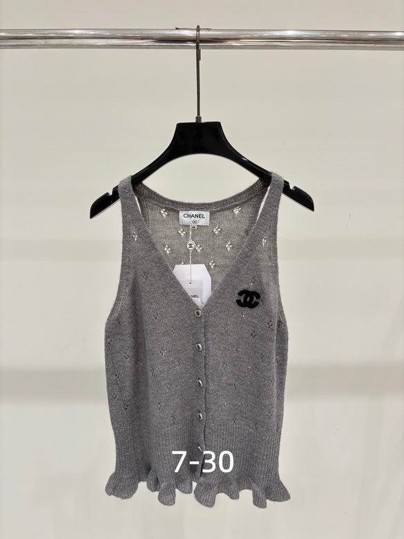 Chanel S-XL 405